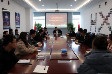 开云app官方版web站入口-开云online(中国)第三届全国代理商培训会议圆满结束