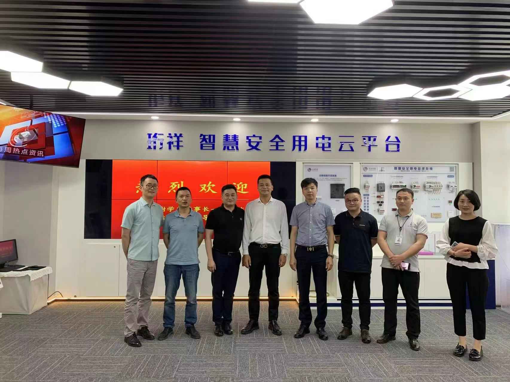 交流赋能 取长补短｜开云app官方版web站入口-开云online(中国)高层远赴培训交流